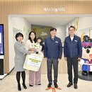 한울에너지(주) 이미지