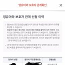강신구가정의학과 네이버블로그
