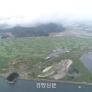 경남사인공사 네이버블로그