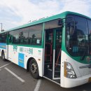 해들마을4단지 입구 이미지