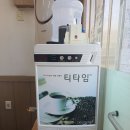 청밭추어탕 이미지