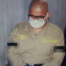지옥행 이미지