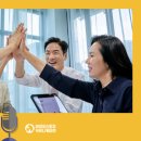 품격스피치와 소통리더십 이미지