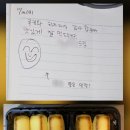모리가나(주) 네이버블로그