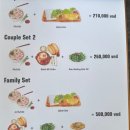 뉴서울이발관 이미지