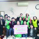 부녀장수경로당 이미지