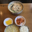 성동장 | 대구맛집 현풍닭칼국수 두류점 24시 영업이라 아침 먹기 딱이예요~~