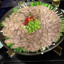 술꽃퓨전포차 이미지