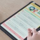 팔달초등학교 이미지