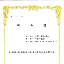 예일몬테소리 어린이집 네이버블로그