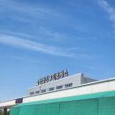 여행길 | 🍜여행길 필수 코스, 낙동강구미휴게소 먹방 후기(찐찐강추)