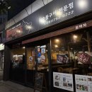 발섬3길 이미지