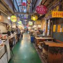 정주영 한식부페 | 경주 성동시장 한식뷔페.우엉김밥 시장방문후기