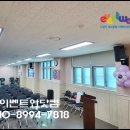 가락초교병설유치원 이미지