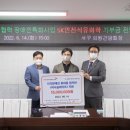 인천서구장애인자립생활센터 네이버블로그