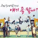 우리노래방 이미지