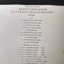 냐옹지마