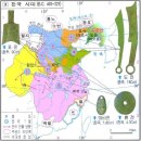 1-2. 승전계(勝戰計): 4計.이일대로(以逸待勞)/5計.진화타겁(趁火打劫)/6計.성동격서(聲東擊西)-주역(周易)/LP - Lost O 이미지