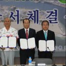 (주)동아종합정비 이미지