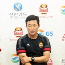 GS25구리하나 이미지