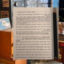 작은가게 | [마포] 연남 작은연필가게 흑심 블랙윙연필 후기