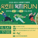 강종근 트레이닝센터 이미지