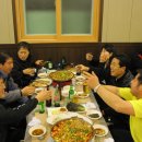 부경식당 이미지