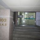 수레로1120번길 네이버블로그