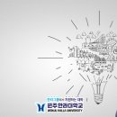 대한광고기획