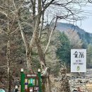 화덕농장 | 숲266 셀프바베큐장 후기 | 9개월 아기랑 다녀온 서울...갈만한 곳 추천(매점, 카페, 동물농장, 물놀이장)