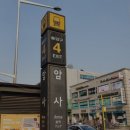 샤르망베이커리 이미지