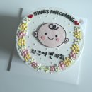 스마일케어 | 강동산후도우미 스마일맘케어 내돈내산 솔직후기