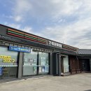 세븐일레븐 아산신창남성점 이미지