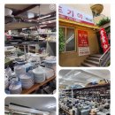 장우빌딩 이미지