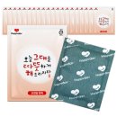 해피데이 이미지