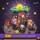 2020-주158 이미지