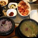 유가네갈비탕