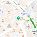 야 동전 노래연습장 이미지