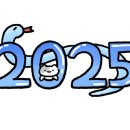 디오션더샵서보공인중개사사무소 이미지