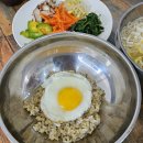 인희네국수