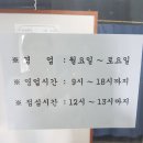 효자손안마원 이미지
