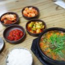 한우수구레국밥타운 이미지