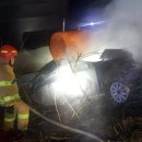 가로수주유소 이미지