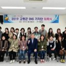 토제방울 이야기 이미지