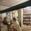 진고개약국 이미지