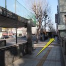 종로부대찌개 이미지