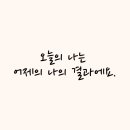 달곰책방 이미지