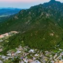 기찬랜드 이미지