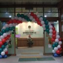 새일초등학교 이미지