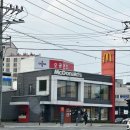 덕암로148번길,덕암로 이미지